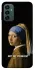 Чохол на Samsung Galaxy M13 4G Not My Problem фото 1 з 1