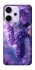 Чохол на Oppo Reno 14 Pro Bunch of grapes фото 1 з 1