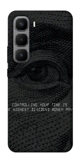 Чохол на Infinix Hot 60 Pro+ Контроль фото 1 з 1