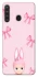 Чохол на Samsung Galaxy A21 Ribbon Bunny фото 1 з 1
