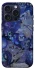 Чохол на Apple iPhone 15 Pro (6.1") Shelly Dandy world фото 1 з 1