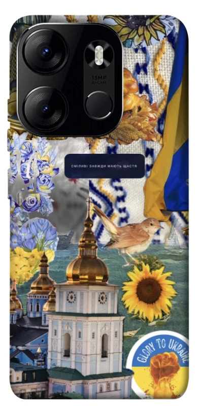 Чохол на Tecno Spark Go 2023 Ukraine style ver.5 фото 1 з 1