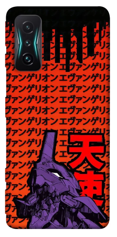 Чехол на Xiaomi Redmi K50 Gaming Евангелион фото 1 из 1