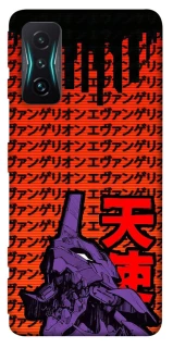 Чохол на Xiaomi Redmi K50 Gaming Євангеліон фото 1 з 1