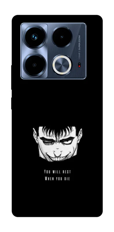 Чохол на Infinix Note 40 4G You will rest фото 1 з 1