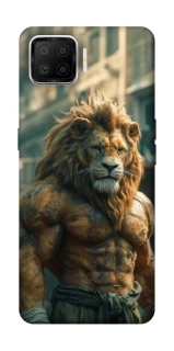 Чохол на Oppo A73 (2017) Лев фото 1 з 1