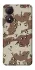 Чохол на ZTE Blade A34 4G Сamouflage v21 фото 1 з 1