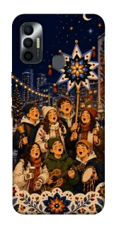 Чехол на TECNO Spark 7 Колядка фото 1 из 1