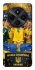 Чехол на Xiaomi Redmi A3 Pro UA-Football ver.5 фото 1 из 1