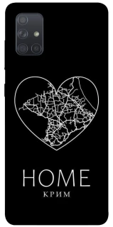 Чехол на Samsung Galaxy A71 Крим Home фото 1 из 1