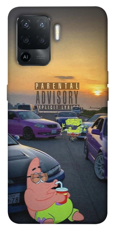 Чохол на Oppo Reno 5 Lite Патрік на перегонах фото 1 з 1