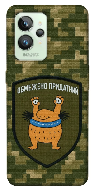 Чохол на Realme GT2 Обмежено придатний фото 1 з 1