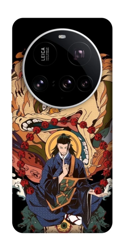 Чохол на Xiaomi 15 Ultra Suguru Geto фото 1 з 1