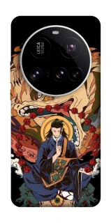 Чохол на Xiaomi 15 Ultra Suguru Geto фото 1 з 1