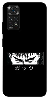 Чохол на Xiaomi Redmi Note 11 (Global) / Note 11S Berserk фото 1 з 1