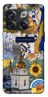 Чехол на OnePlus 10T Ukraine style ver.5 фото 1 из 1