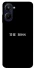 Чохол на Realme 10 4G The boss фото 1 з 1