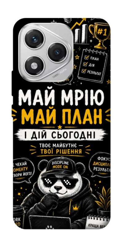 Чохол на Honor 400 Lite Май План фото 1 з 1
