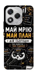 Чохол на Honor 400 Lite Май План фото 1 з 1