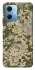 Чехол на Xiaomi Poco X5 5G camouflage v5 фото 1 из 1