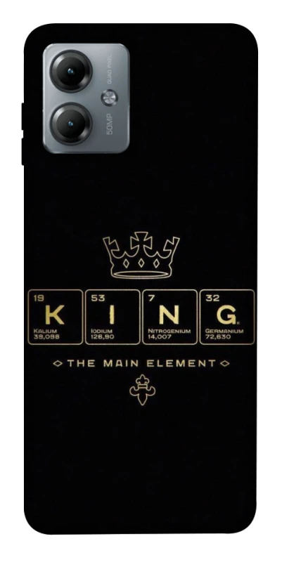 Чохол на Motorola Moto G14 King ver.1 фото 1 з 1