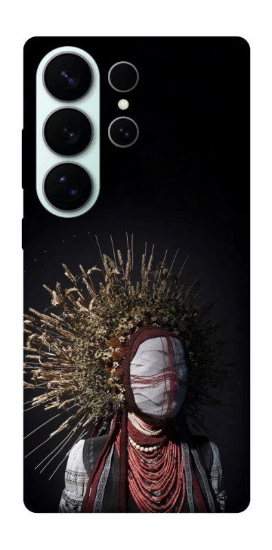 Чохол на Samsung Galaxy S26 Ultra Мотанка фото 1 з 1