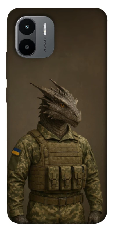 Чохол на Xiaomi Redmi A1 / A2 Дракон захисник фото 1 з 1