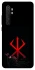 Чохол на Xiaomi Mi Note 10 Lite Berserk Red Logo фото 1 з 1