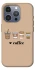 Чехол на Apple iPhone 16 Pro Max Your coffee фото 1 из 1