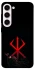Чохол на Samsung Galaxy S23+ Berserk Red Logo фото 1 з 1