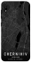 Чохол на Samsung Galaxy A10 (A105F) Chernihiv map фото 1 з 1