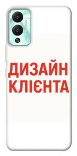 Чохол на Infinix Hot 12 Play Дизайн Клієнта фото 1 з 1