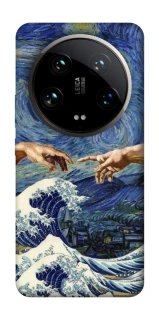 Чехол на Xiaomi 14 Ultra Art collage ver.7 фото 1 из 1