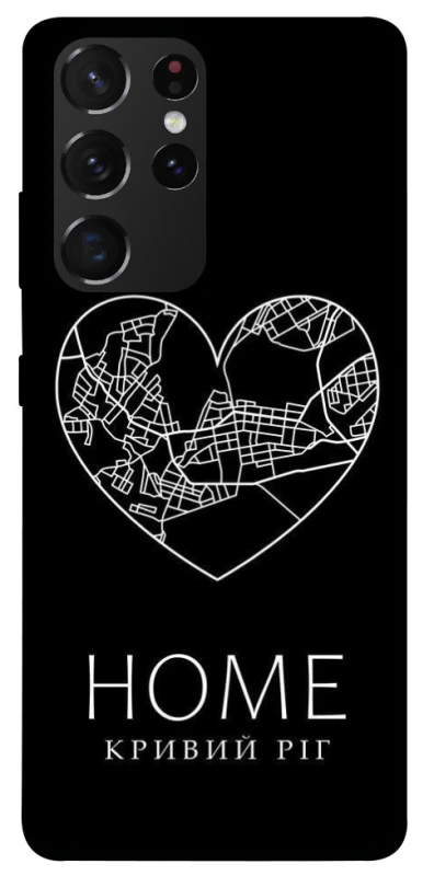 Чохол на Samsung Galaxy S21 Ultra Кривий Ріг Home фото 1 з 1