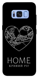Чохол на Samsung G950 Galaxy S8 Кривий Ріг Home фото 1 з 1