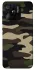 Чохол на Xiaomi Redmi 10C Camouflage v6 фото 1 з 1