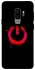 Чехол на Samsung Galaxy S9+ Power On фото 1 из 1