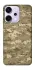 Чехол на Oppo Reno 14 Pro camouflage v4 фото 1 из 1