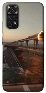Чохол на Xiaomi Redmi Note 11 (Global) / Note 11S Кримський міст втомився фото 1 з 1