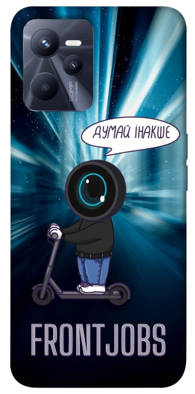 Чехол на Realme C35 Frontjobs фото 1 из 1