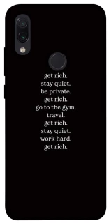 Чохол на Xiaomi Redmi Note 7 / Note 7 Pro / Note 7s Your Motavation фото 1 з 1