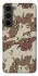 Чохол на Samsung Galaxy S23 Сamouflage v21 фото 1 з 1