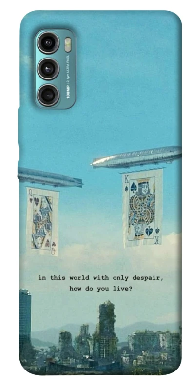 Чехол на Motorola Moto G60 Alice in Borderland ver.2 фото 1 из 1