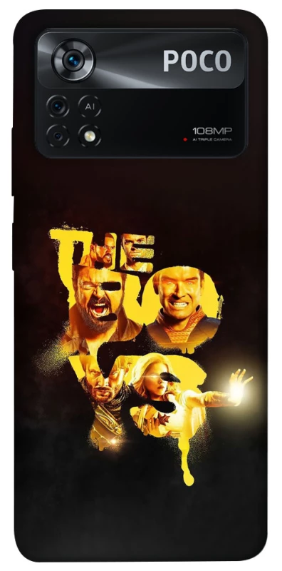 Чохол на Xiaomi Poco X4 Pro 5G The boys фото 1 з 1