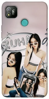 Чохол на TECNO POP 4 Kazuha v2 - LE SSERAFIM фото 1 з 1