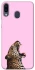 Чохол на Samsung Galaxy M20 Leopard Meow фото 1 з 1