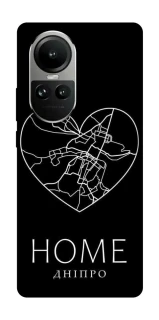 Чохол на Oppo Reno 10 Дніпро Home фото 1 з 2