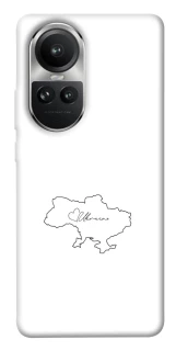 Чохол на Oppo Reno 10 Ukraine map фото 1 з 1