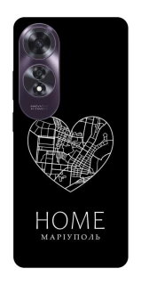 Чохол на Oppo A60 Маріуполь Home фото 1 з 1