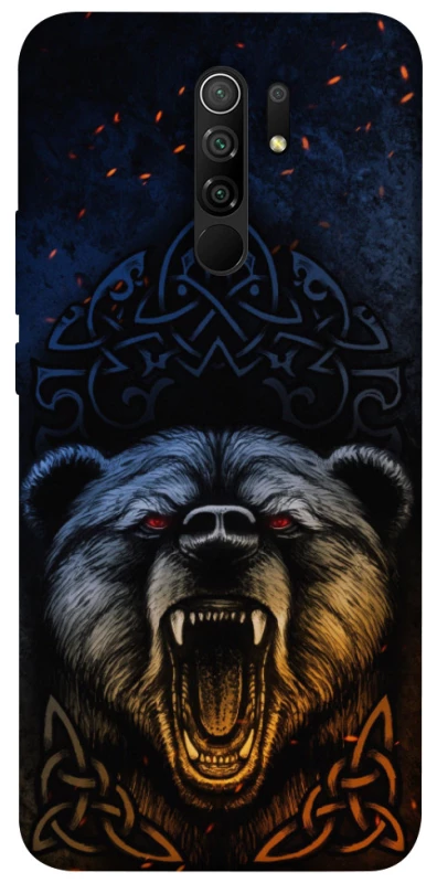 Чехол на Xiaomi Redmi 9 Bear v2 фото 1 из 1